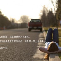 3dʰ̳Ԥ215